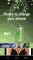 off_000100_4a