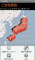saizennsenn_000026_2