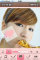 special-000068_a