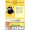 news_000087