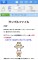 special-000094_a