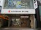 新宿にもオープン! スマホグッズ専門店がアツイ