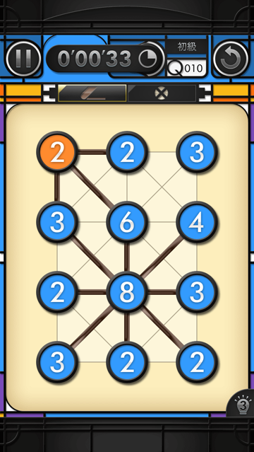 単純なようで難しい脳トレ系ゲーム Standby