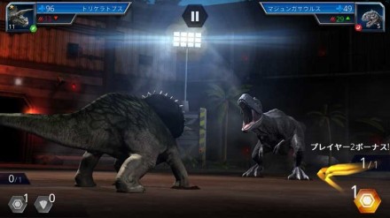 自分のジュラシックパークを経営しよう Standby