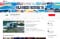 一部ステージのライブが生配信されることとなったフジロックのYouTube公式チャンネル ※この画像はサイトのスクリーンショットです(YouTubeより)